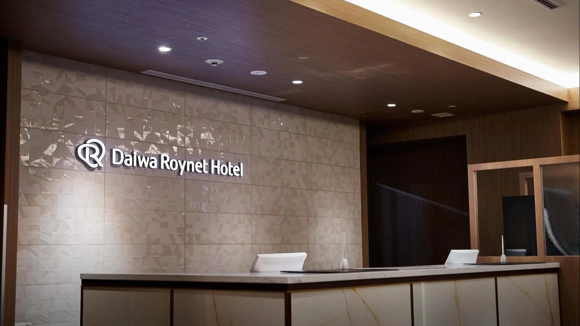 Daiwa Roynet Hotel Shin-Yokohama Yokohama  3*, Yokohama (Kanagawa) Japan