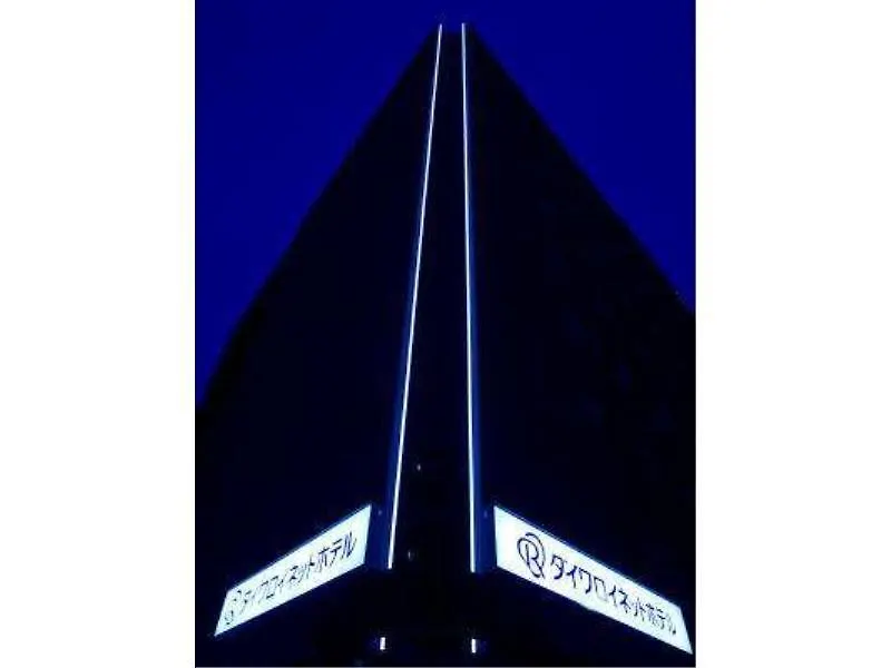 Daiwa Roynet Hotel Shin-Yokohama Yokohama