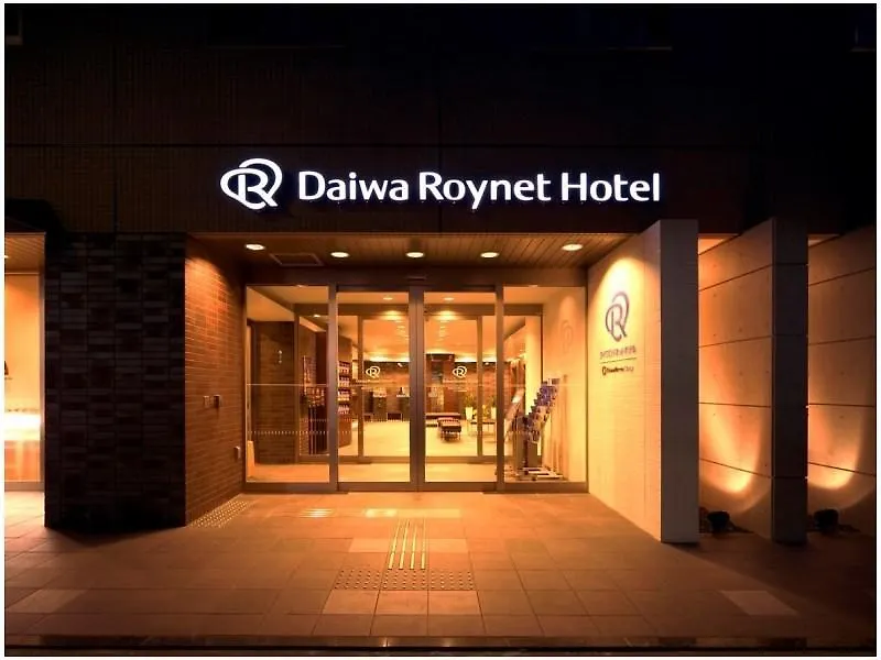 Daiwa Roynet Hotel Shin-Yokohama Yokohama