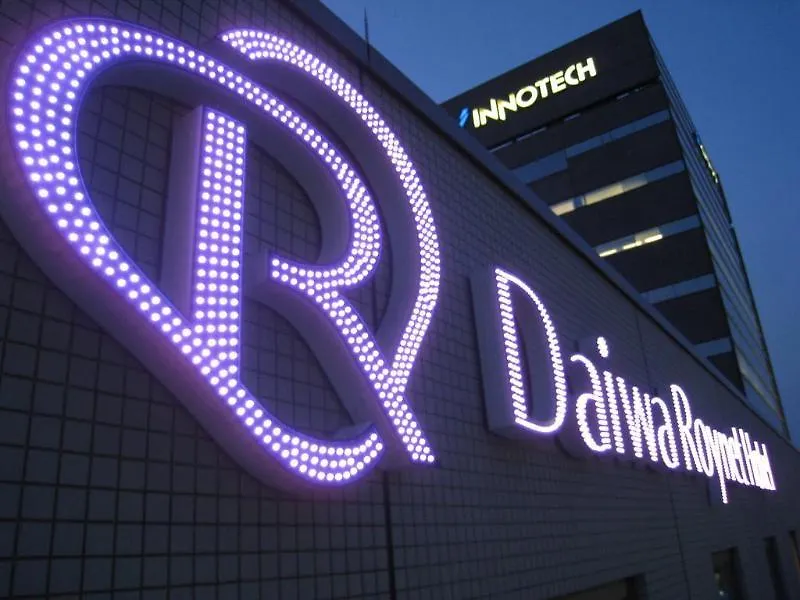 Daiwa Roynet Hotel Shin-Yokohama Yokohama  3*, Yokohama (Kanagawa)