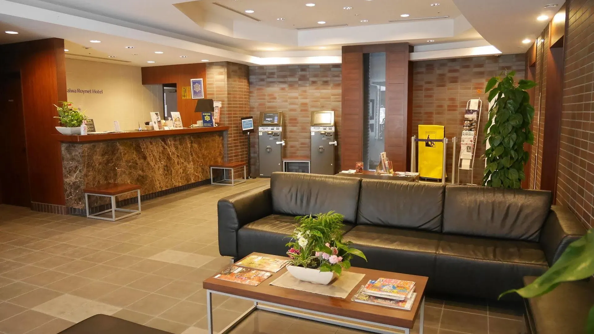 Daiwa Roynet Hotel Shin-Yokohama Yokohama   Yokohama (Kanagawa)