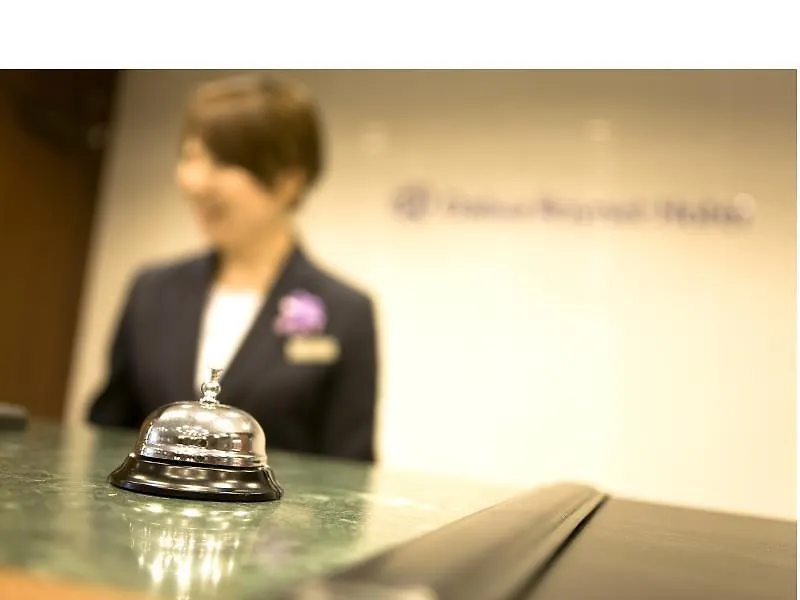 Daiwa Roynet Hotel Shin-Yokohama Yokohama   Yokohama (Kanagawa)