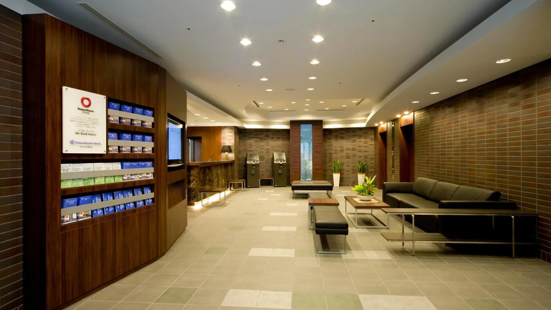 Daiwa Roynet Hotel Shin-Yokohama Yokohama
