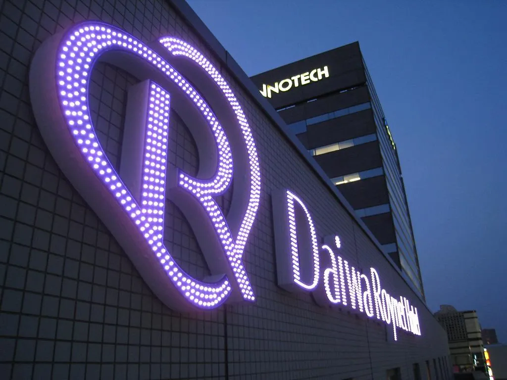 Daiwa Roynet Hotel Shin-Yokohama Yokohama