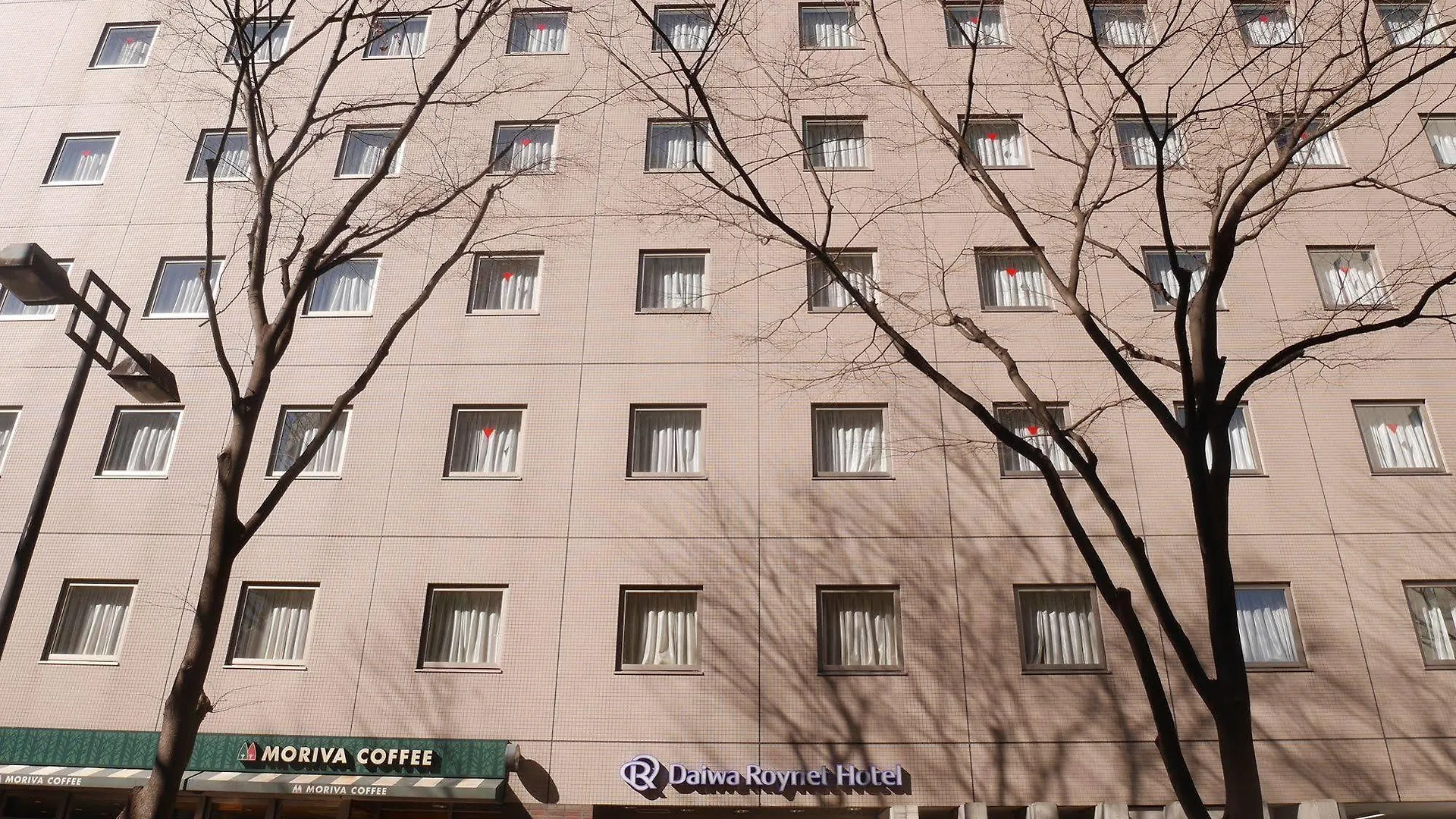 Daiwa Roynet Hotel Shin-Yokohama Yokohama